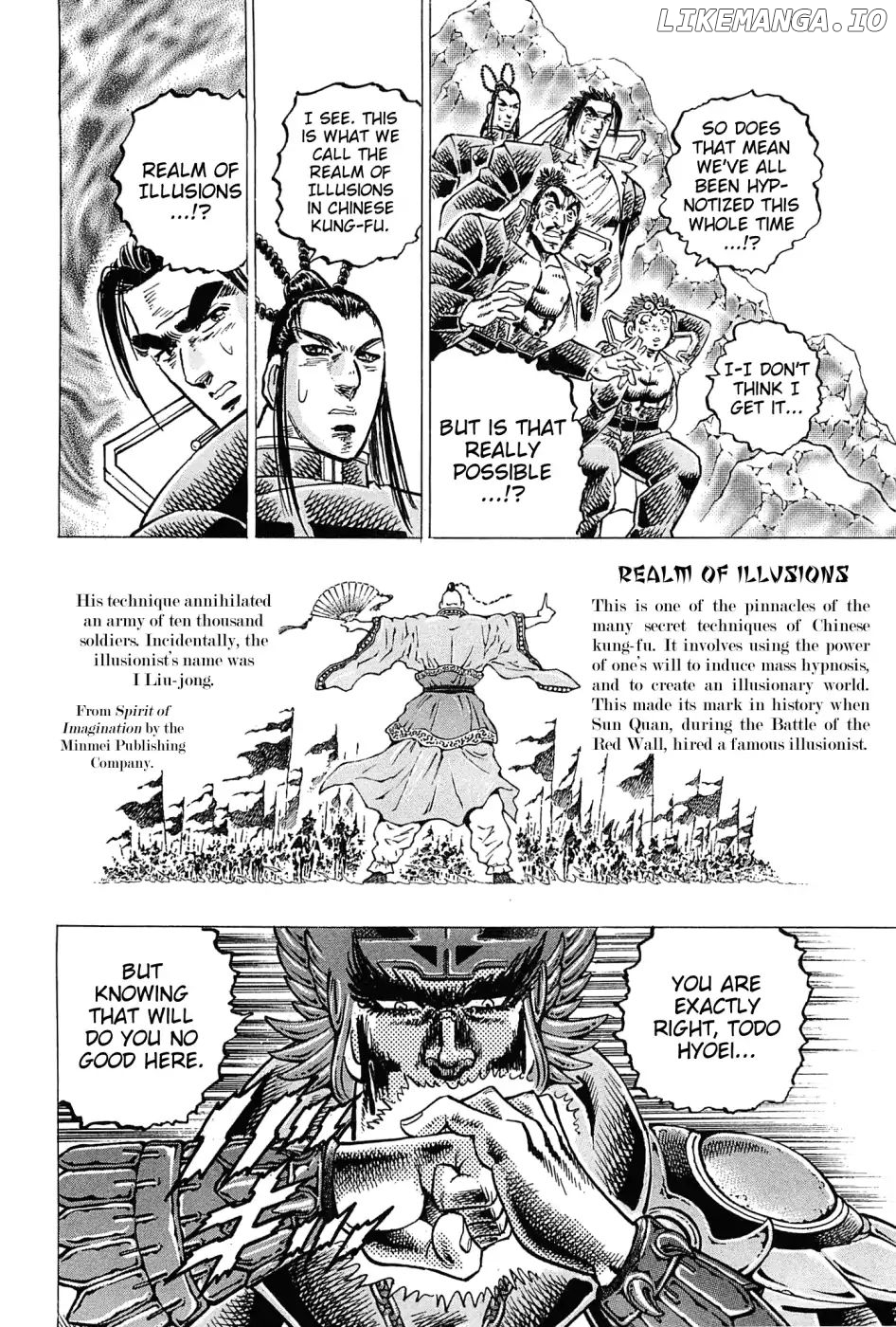 Akatsuki!! Otokojuku – Seinen Yo, Taishi Wo Idake chapter 178 - page 13