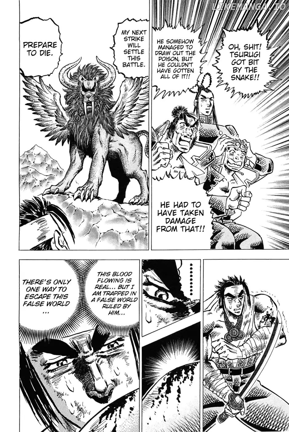Akatsuki!! Otokojuku – Seinen Yo, Taishi Wo Idake chapter 179 - page 23