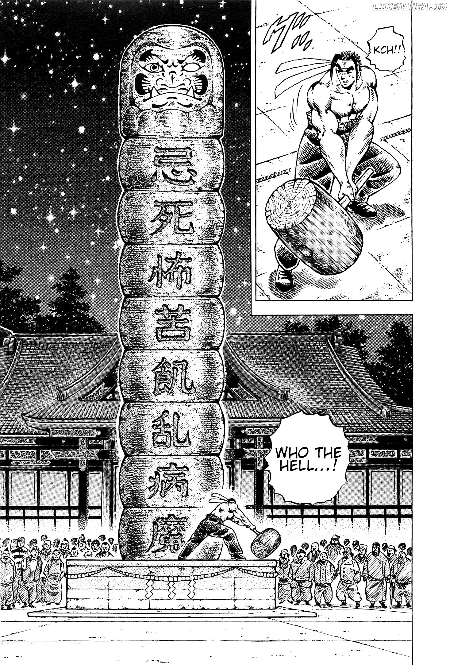 Akatsuki!! Otokojuku – Seinen Yo, Taishi Wo Idake chapter 193 - page 2