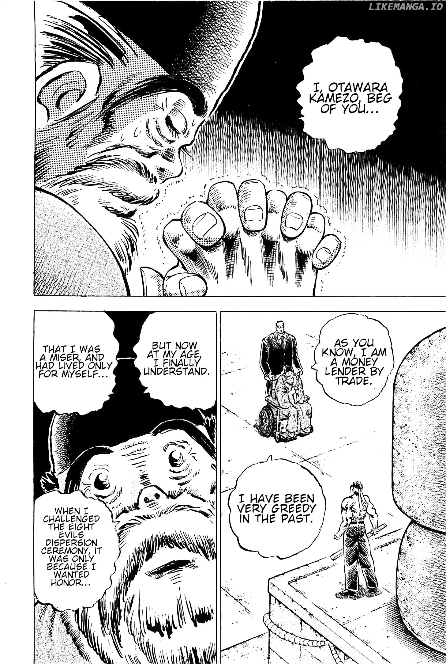 Akatsuki!! Otokojuku – Seinen Yo, Taishi Wo Idake chapter 193 - page 15