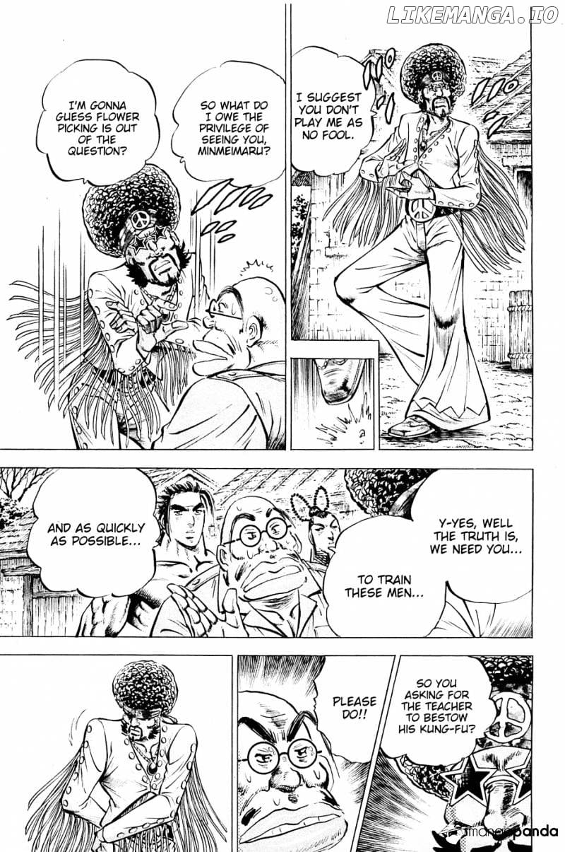 Akatsuki!! Otokojuku – Seinen Yo, Taishi Wo Idake chapter 104 - page 7