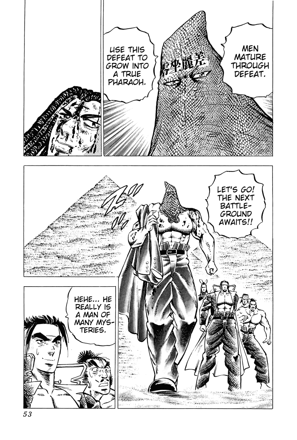 Akatsuki!! Otokojuku – Seinen Yo, Taishi Wo Idake chapter 161 - page 23