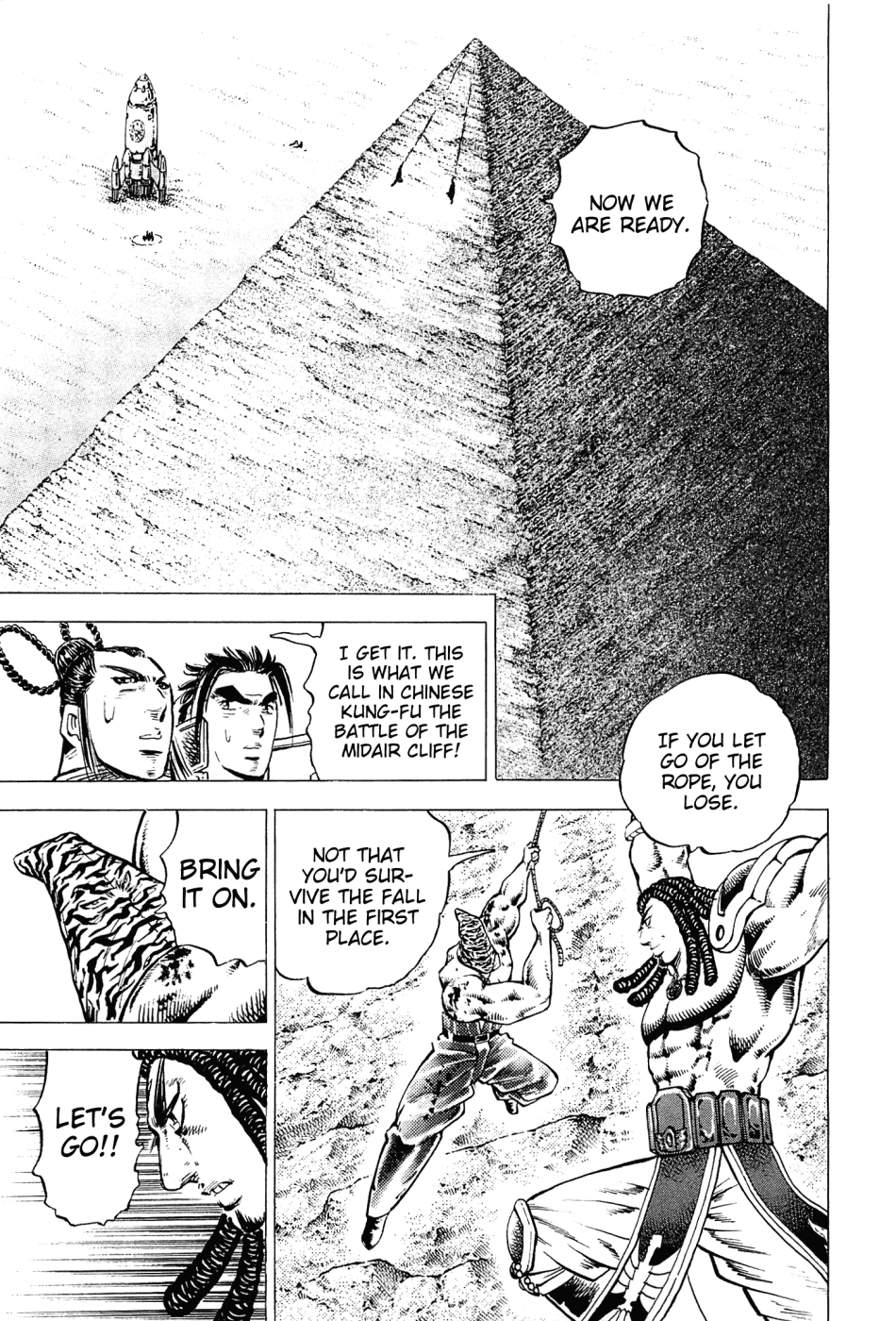 Akatsuki!! Otokojuku – Seinen Yo, Taishi Wo Idake chapter 161 - page 8