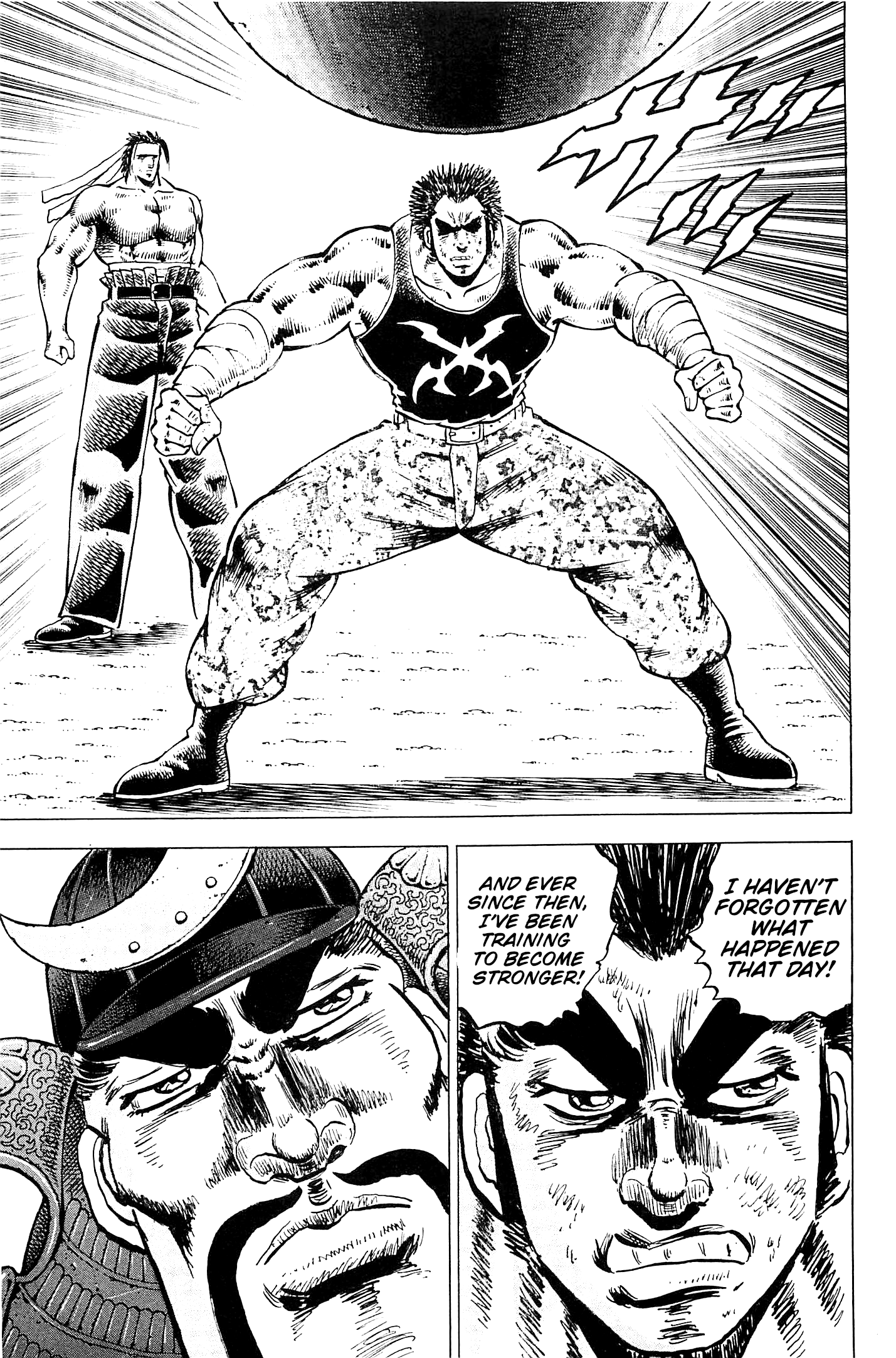 Akatsuki!! Otokojuku – Seinen Yo, Taishi Wo Idake chapter 199 - page 6