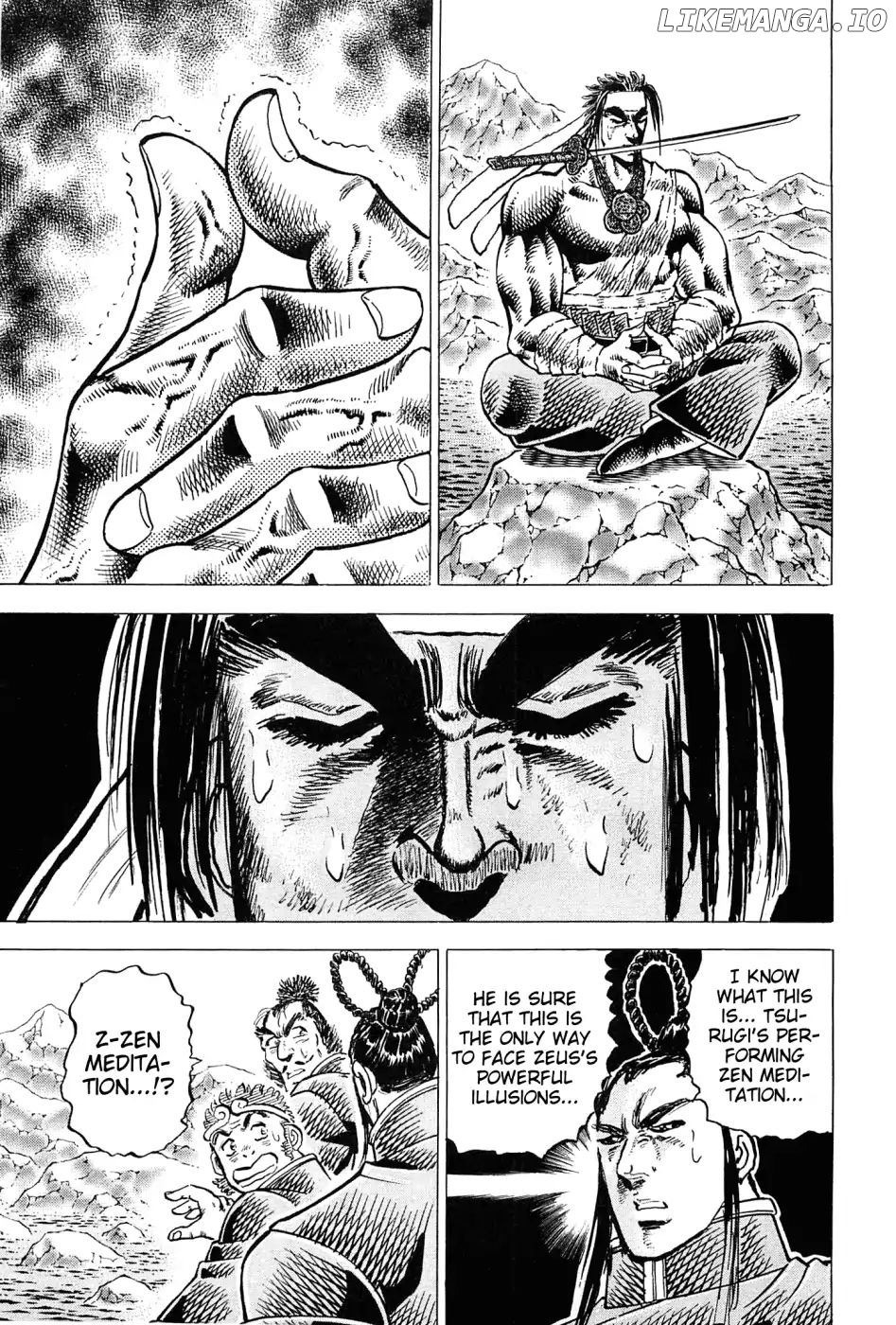 Akatsuki!! Otokojuku – Seinen Yo, Taishi Wo Idake chapter 180 - page 3