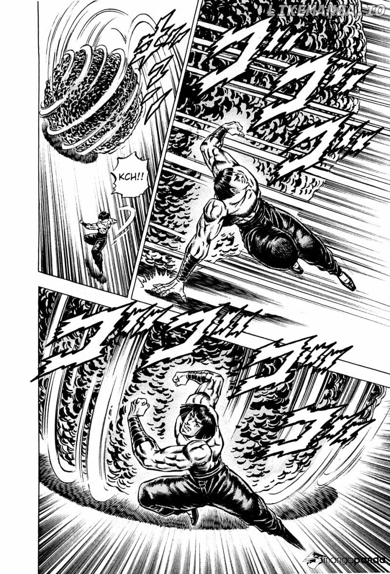 Akatsuki!! Otokojuku – Seinen Yo, Taishi Wo Idake chapter 105 - page 21