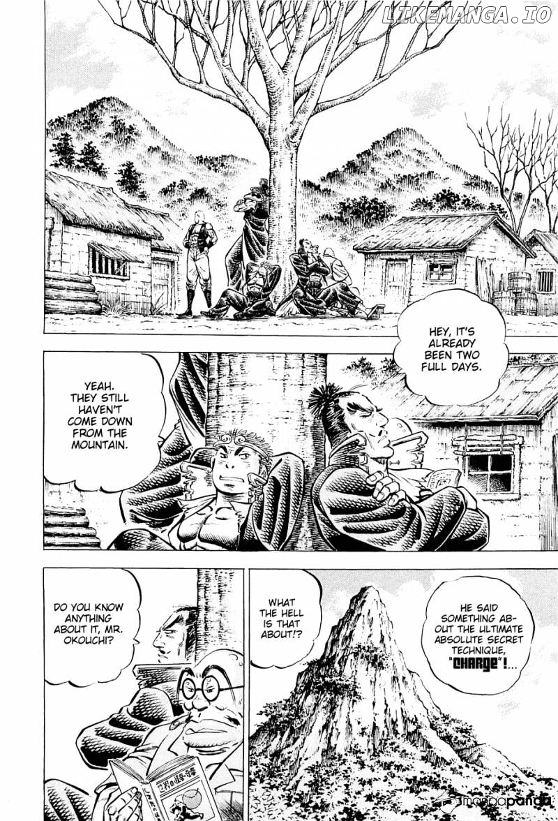 Akatsuki!! Otokojuku – Seinen Yo, Taishi Wo Idake chapter 105 - page 9
