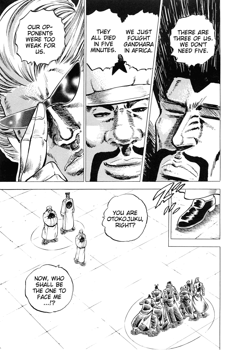 Akatsuki!! Otokojuku – Seinen Yo, Taishi Wo Idake chapter 162 - page 13
