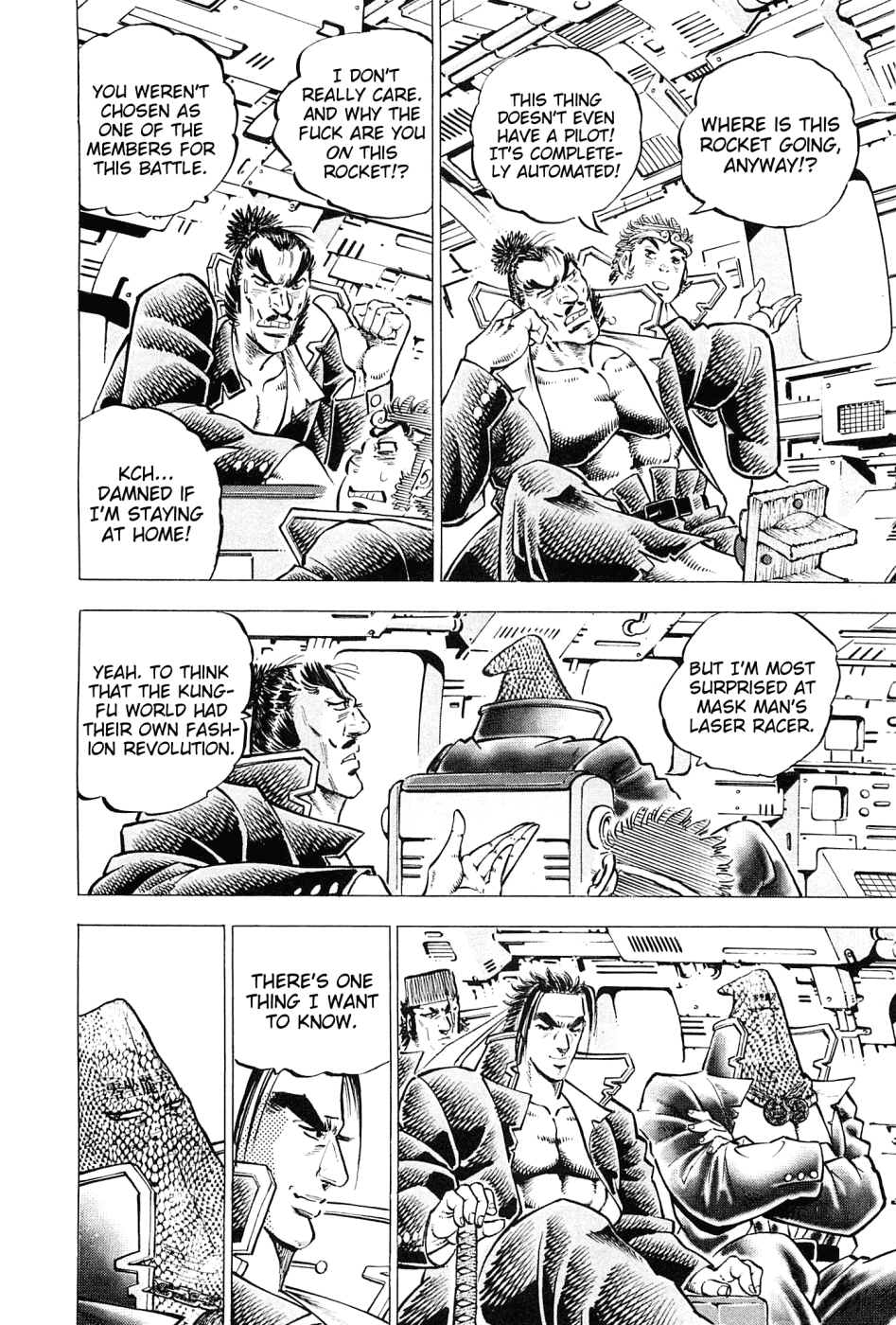 Akatsuki!! Otokojuku – Seinen Yo, Taishi Wo Idake chapter 162 - page 3