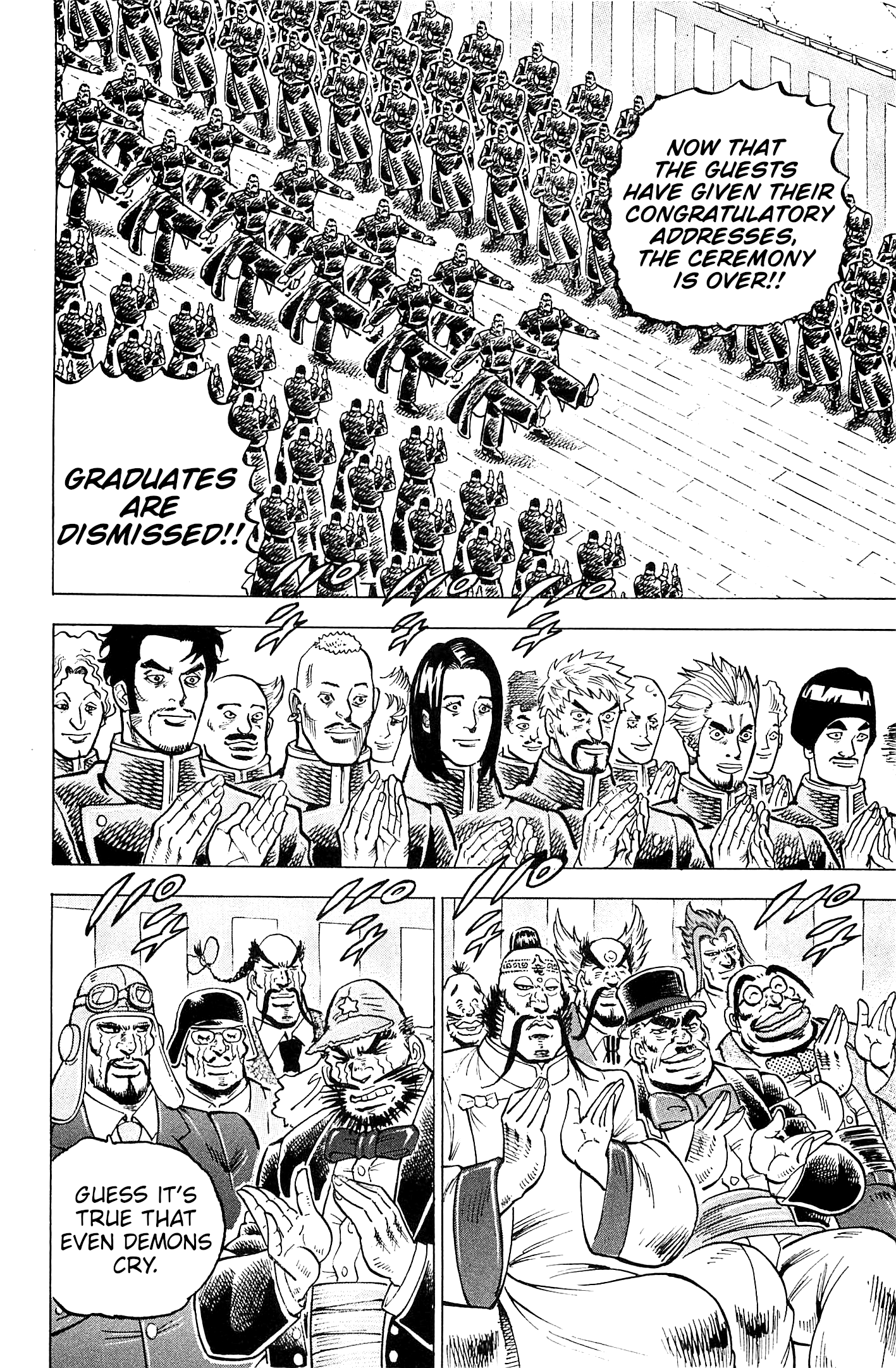 Akatsuki!! Otokojuku – Seinen Yo, Taishi Wo Idake chapter 200 - page 20