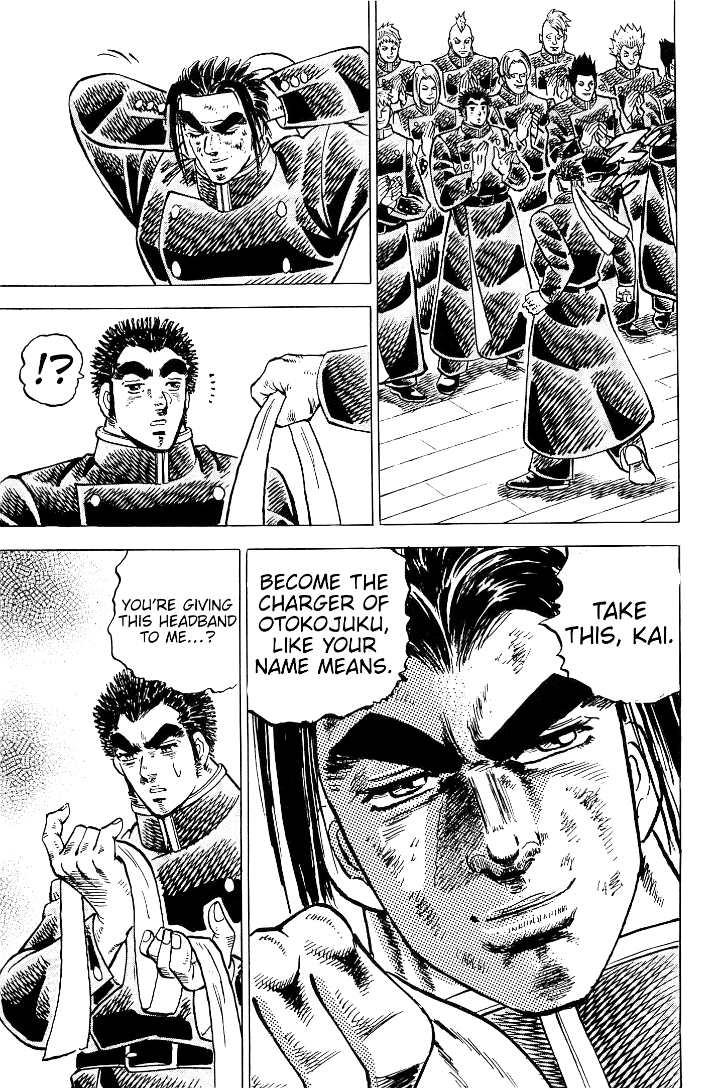 Akatsuki!! Otokojuku – Seinen Yo, Taishi Wo Idake chapter 200 - page 21