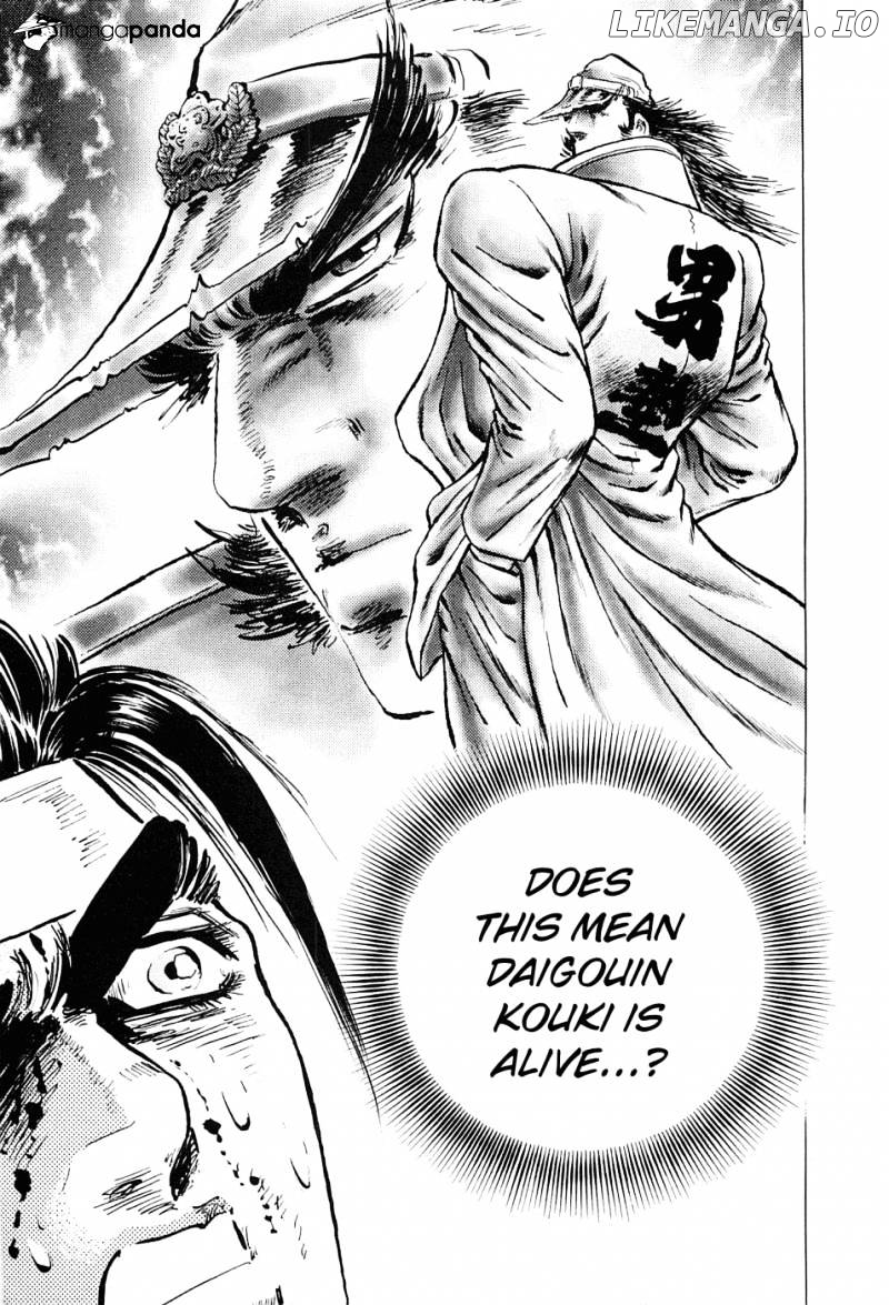 Akatsuki!! Otokojuku – Seinen Yo, Taishi Wo Idake chapter 152 - page 11
