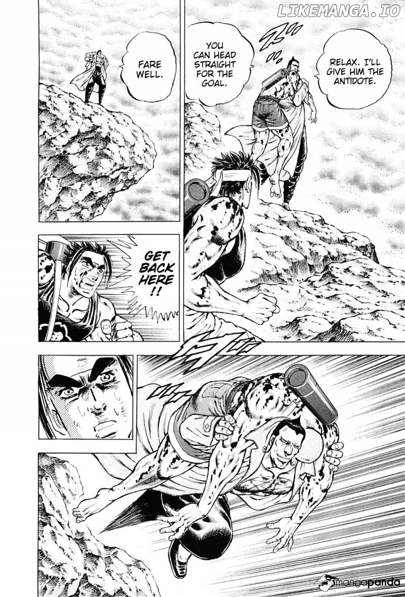 Akatsuki!! Otokojuku – Seinen Yo, Taishi Wo Idake chapter 152 - page 12