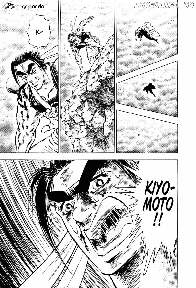 Akatsuki!! Otokojuku – Seinen Yo, Taishi Wo Idake chapter 152 - page 13