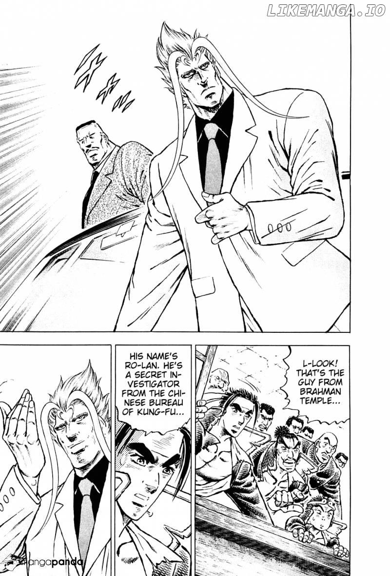 Akatsuki!! Otokojuku – Seinen Yo, Taishi Wo Idake chapter 152 - page 21