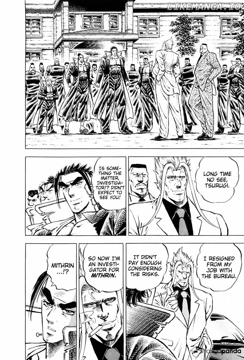 Akatsuki!! Otokojuku – Seinen Yo, Taishi Wo Idake chapter 152 - page 22