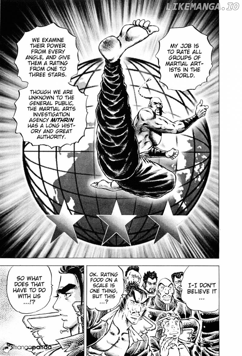 Akatsuki!! Otokojuku – Seinen Yo, Taishi Wo Idake chapter 152 - page 23