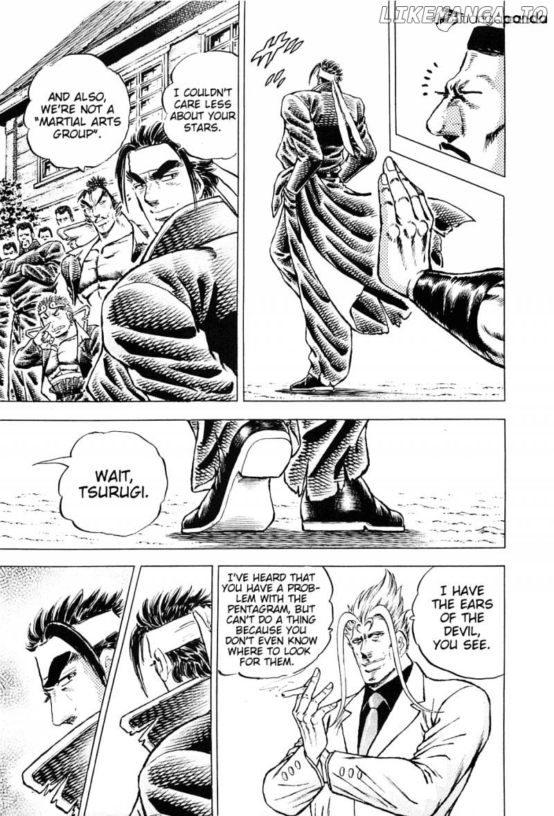 Akatsuki!! Otokojuku – Seinen Yo, Taishi Wo Idake chapter 152 - page 25