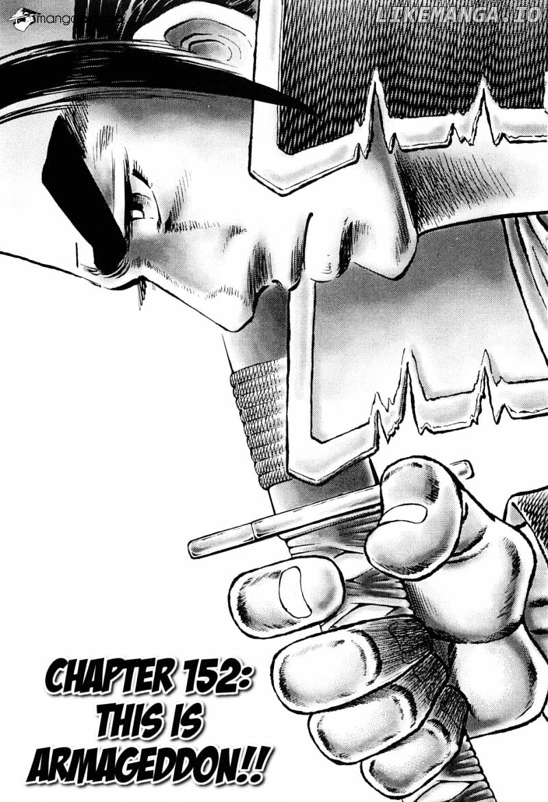 Akatsuki!! Otokojuku – Seinen Yo, Taishi Wo Idake chapter 152 - page 5