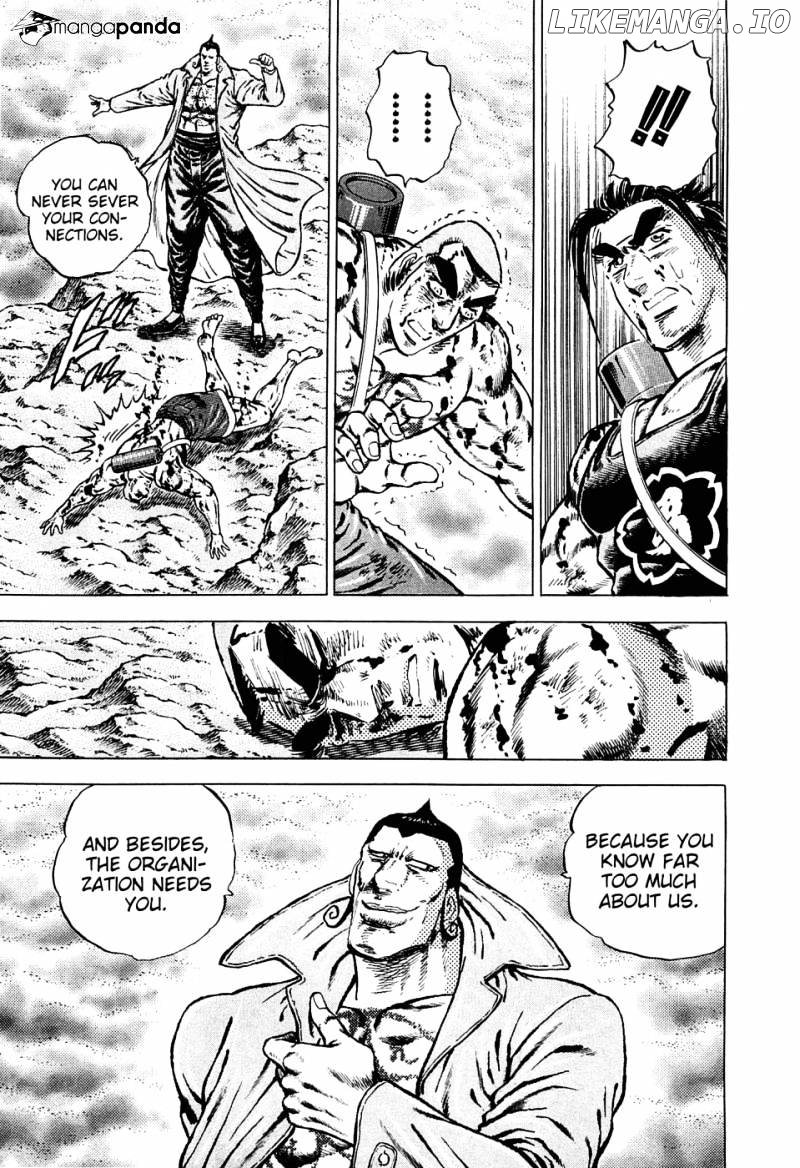 Akatsuki!! Otokojuku – Seinen Yo, Taishi Wo Idake chapter 152 - page 9