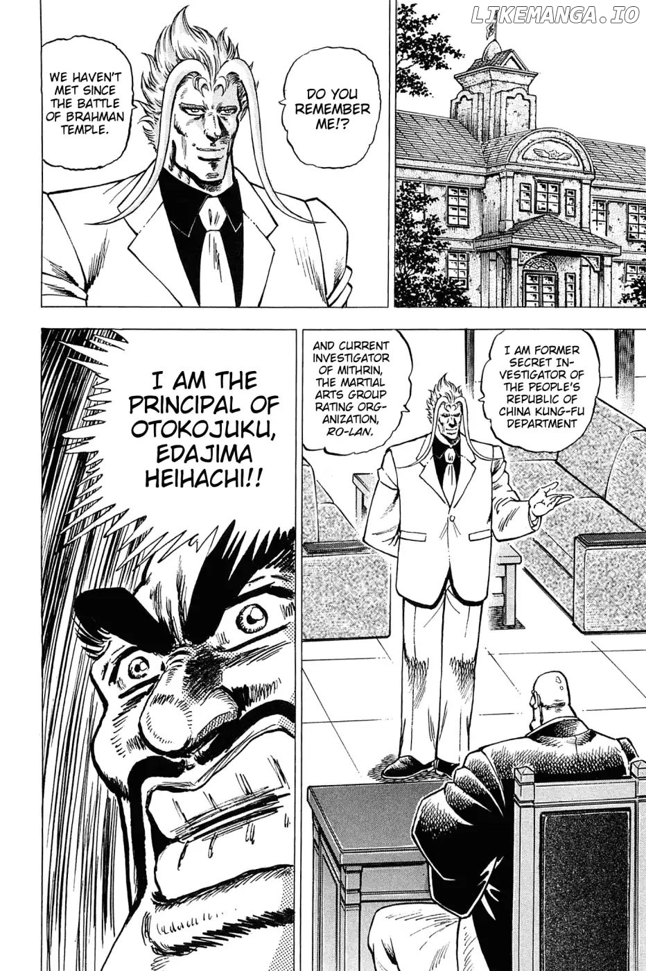 Akatsuki!! Otokojuku – Seinen Yo, Taishi Wo Idake chapter 181 - page 10