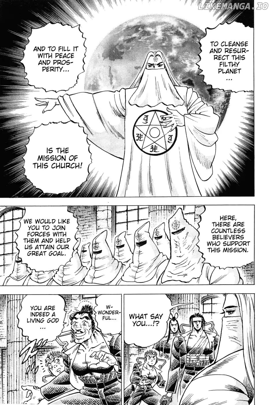 Akatsuki!! Otokojuku – Seinen Yo, Taishi Wo Idake chapter 181 - page 22