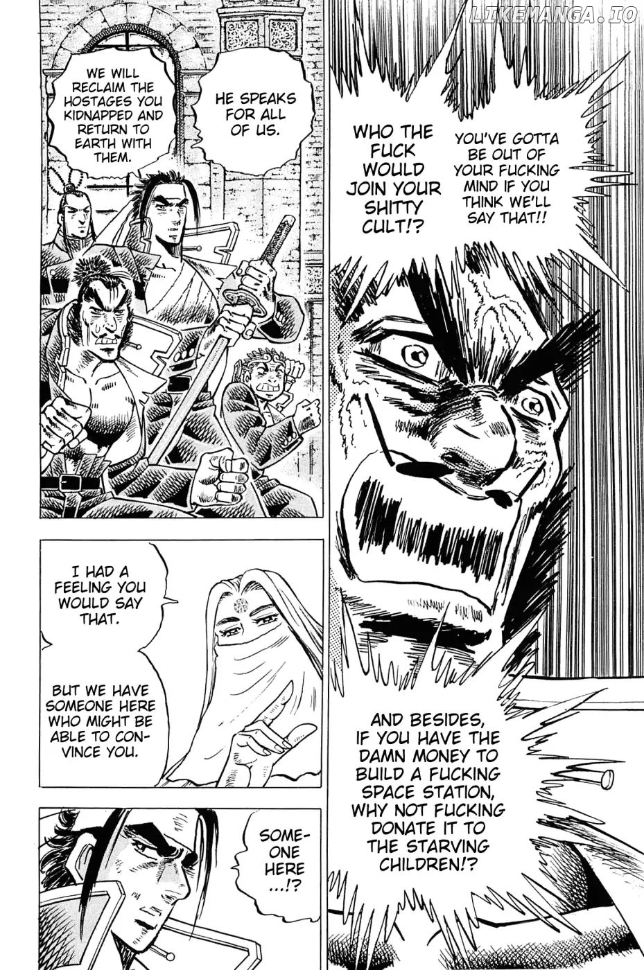 Akatsuki!! Otokojuku – Seinen Yo, Taishi Wo Idake chapter 181 - page 23