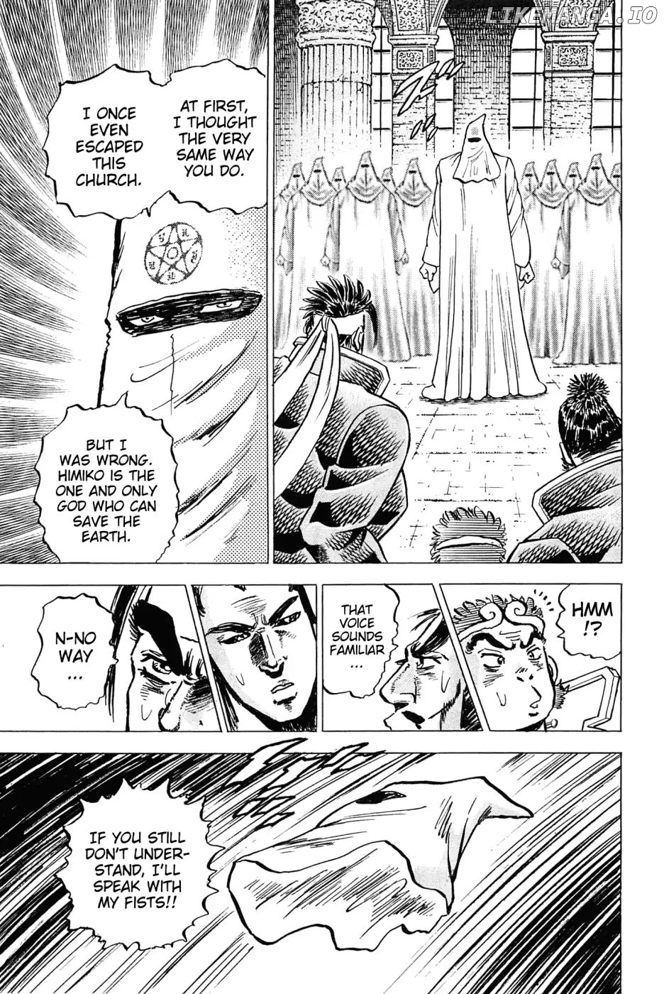 Akatsuki!! Otokojuku – Seinen Yo, Taishi Wo Idake chapter 181 - page 24