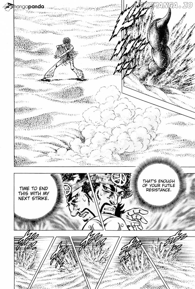 Akatsuki!! Otokojuku – Seinen Yo, Taishi Wo Idake chapter 106 - page 9