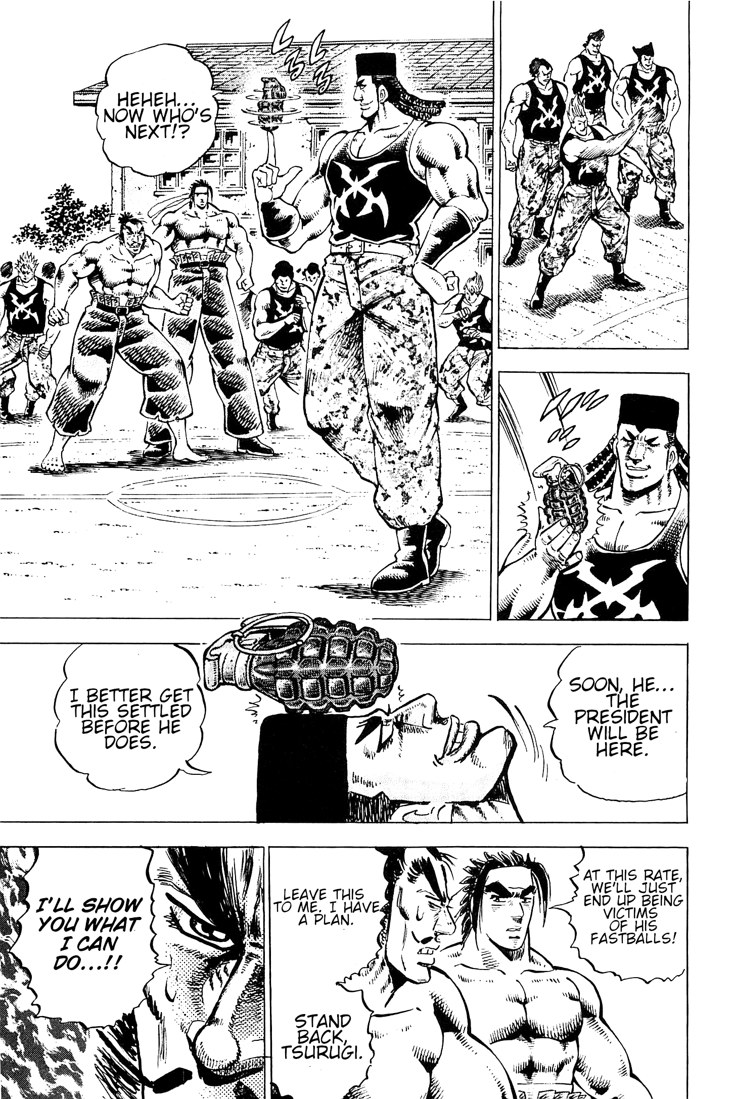 Akatsuki!! Otokojuku – Seinen Yo, Taishi Wo Idake chapter 195 - page 17