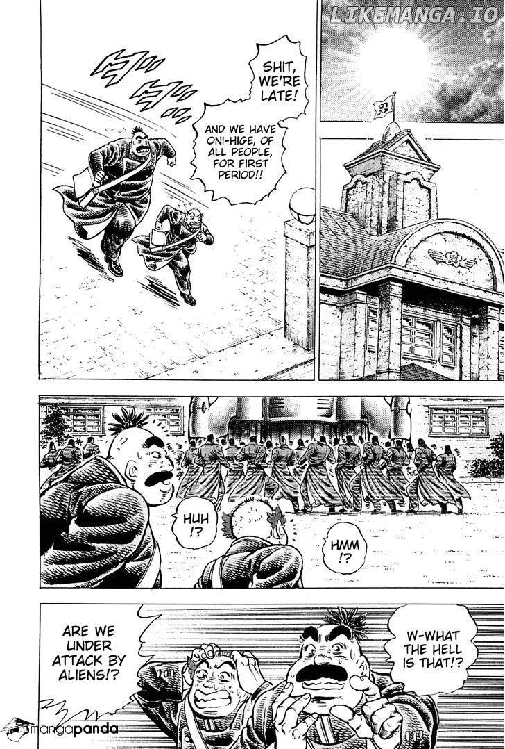 Akatsuki!! Otokojuku – Seinen Yo, Taishi Wo Idake chapter 153 - page 13