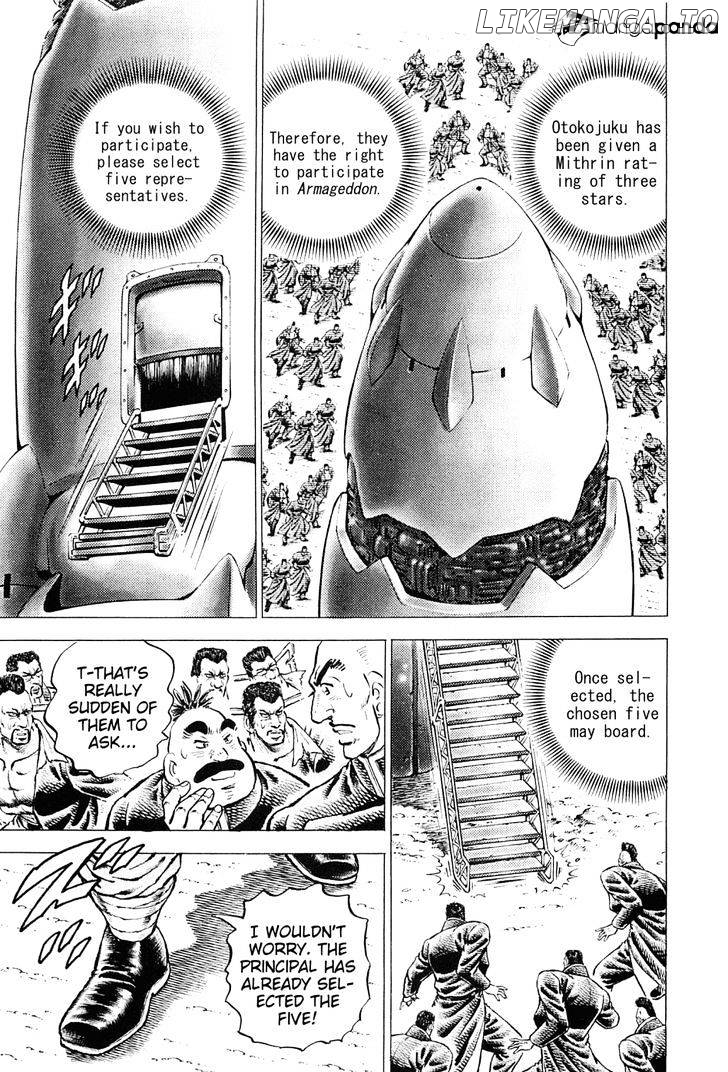 Akatsuki!! Otokojuku – Seinen Yo, Taishi Wo Idake chapter 153 - page 16