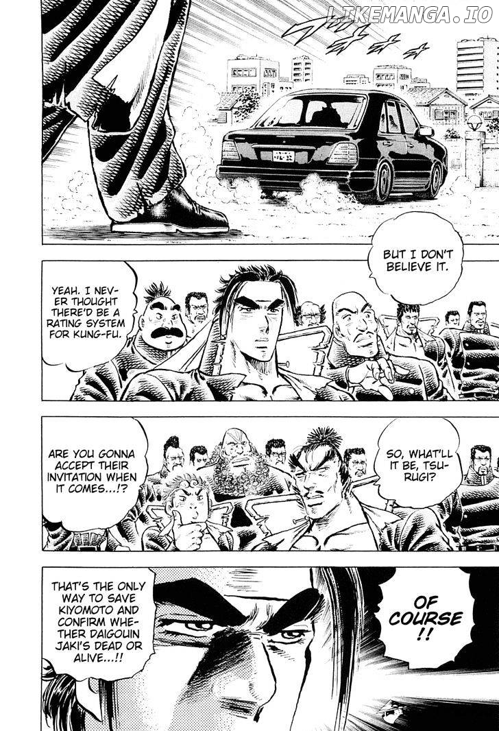 Akatsuki!! Otokojuku – Seinen Yo, Taishi Wo Idake chapter 153 - page 4