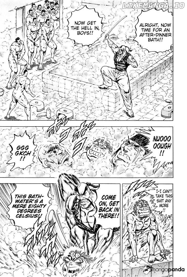 Akatsuki!! Otokojuku – Seinen Yo, Taishi Wo Idake chapter 153 - page 7