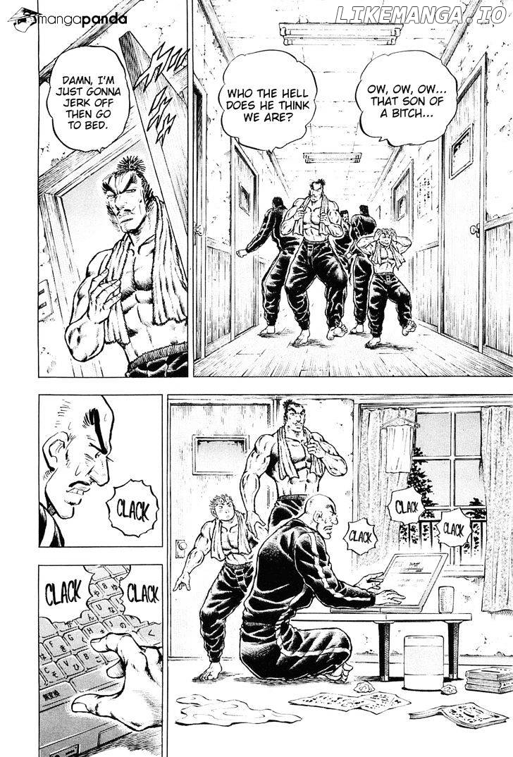 Akatsuki!! Otokojuku – Seinen Yo, Taishi Wo Idake chapter 153 - page 8