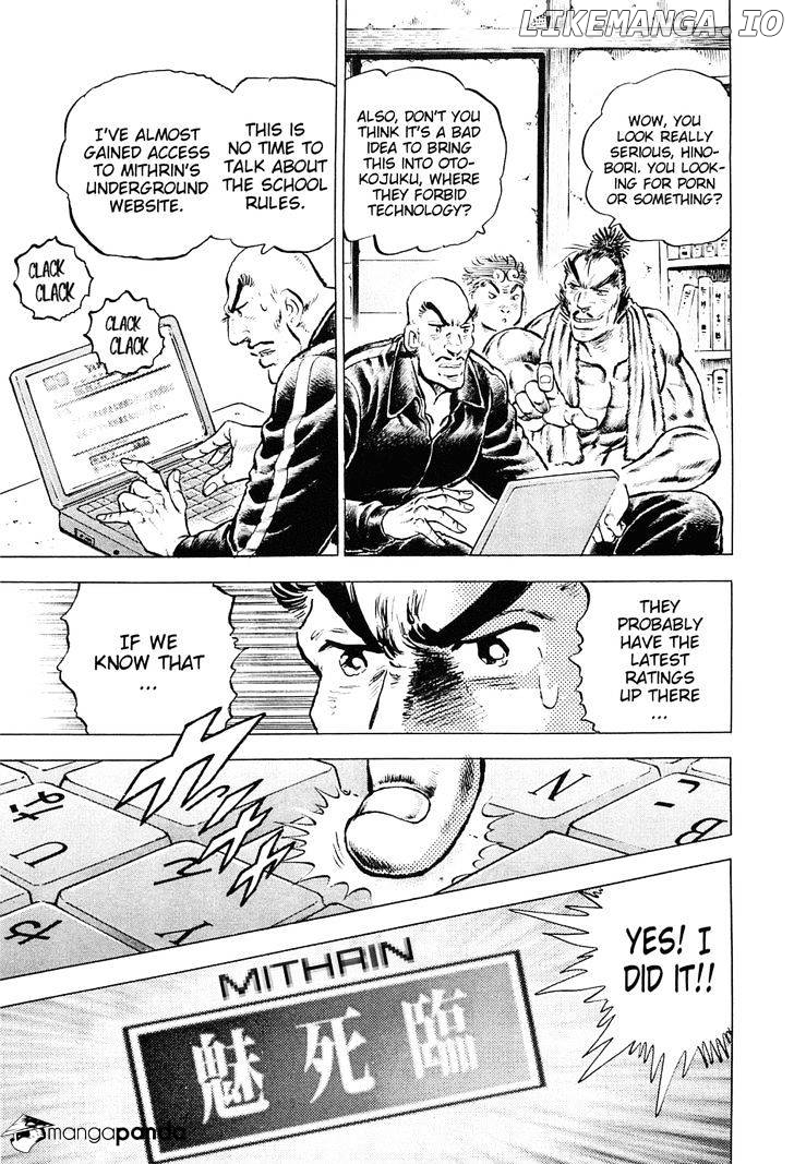 Akatsuki!! Otokojuku – Seinen Yo, Taishi Wo Idake chapter 153 - page 9
