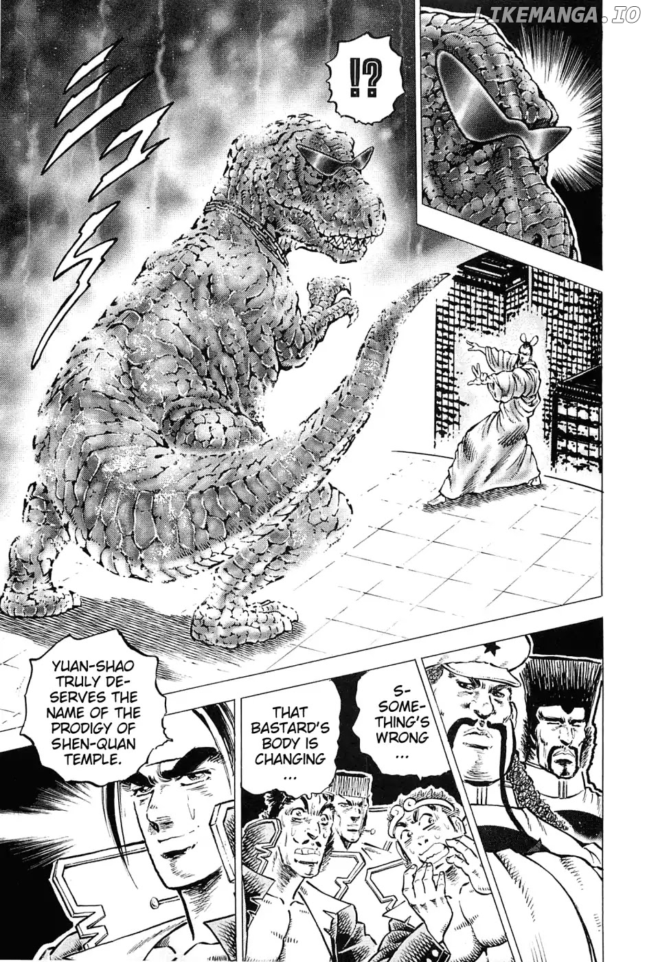 Akatsuki!! Otokojuku – Seinen Yo, Taishi Wo Idake chapter 164 - page 17