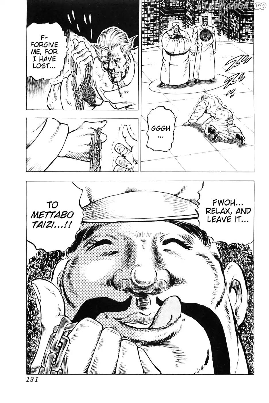 Akatsuki!! Otokojuku – Seinen Yo, Taishi Wo Idake chapter 164 - page 22
