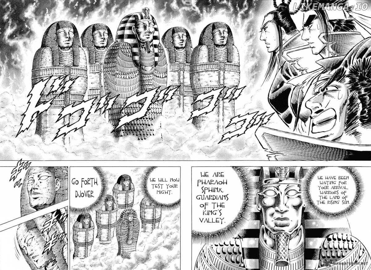 Akatsuki!! Otokojuku – Seinen Yo, Taishi Wo Idake chapter 154 - page 14