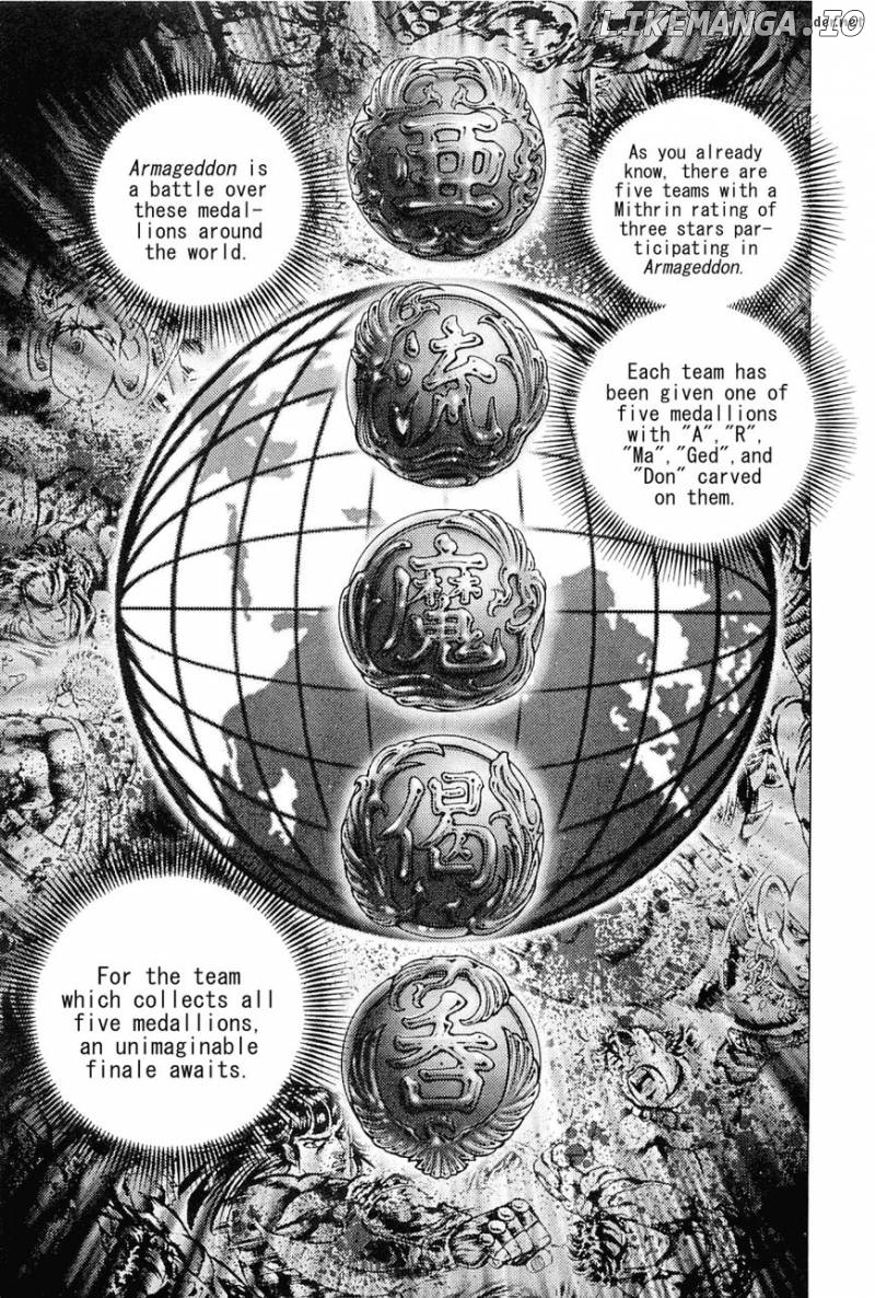 Akatsuki!! Otokojuku – Seinen Yo, Taishi Wo Idake chapter 154 - page 8
