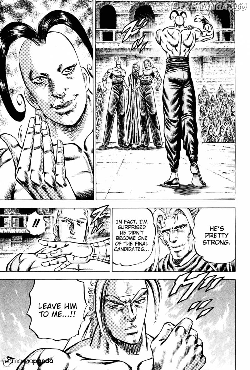 Akatsuki!! Otokojuku – Seinen Yo, Taishi Wo Idake chapter 108 - page 16