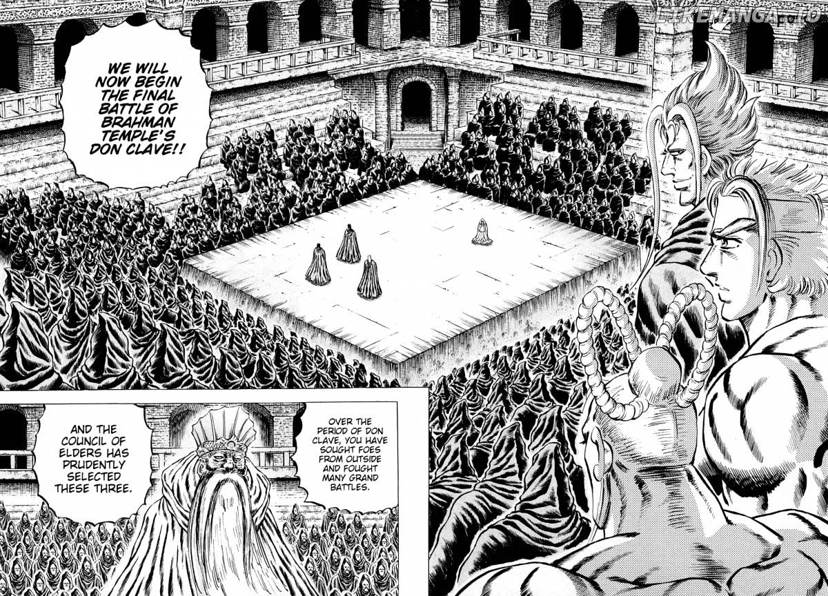 Akatsuki!! Otokojuku – Seinen Yo, Taishi Wo Idake chapter 108 - page 9
