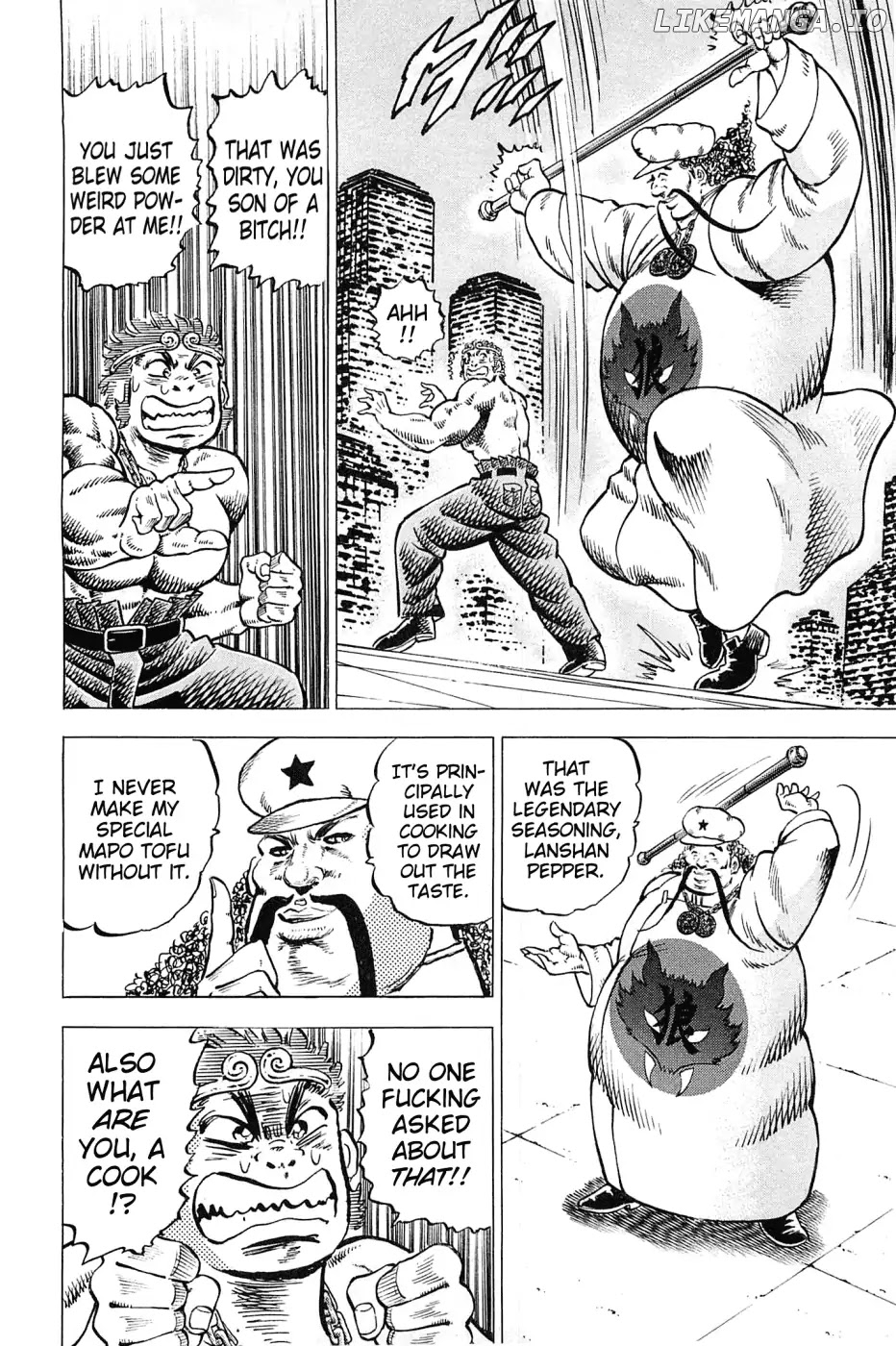 Akatsuki!! Otokojuku – Seinen Yo, Taishi Wo Idake chapter 165 - page 9