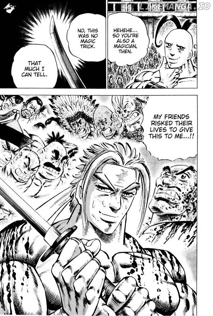 Akatsuki!! Otokojuku – Seinen Yo, Taishi Wo Idake chapter 109 - page 13