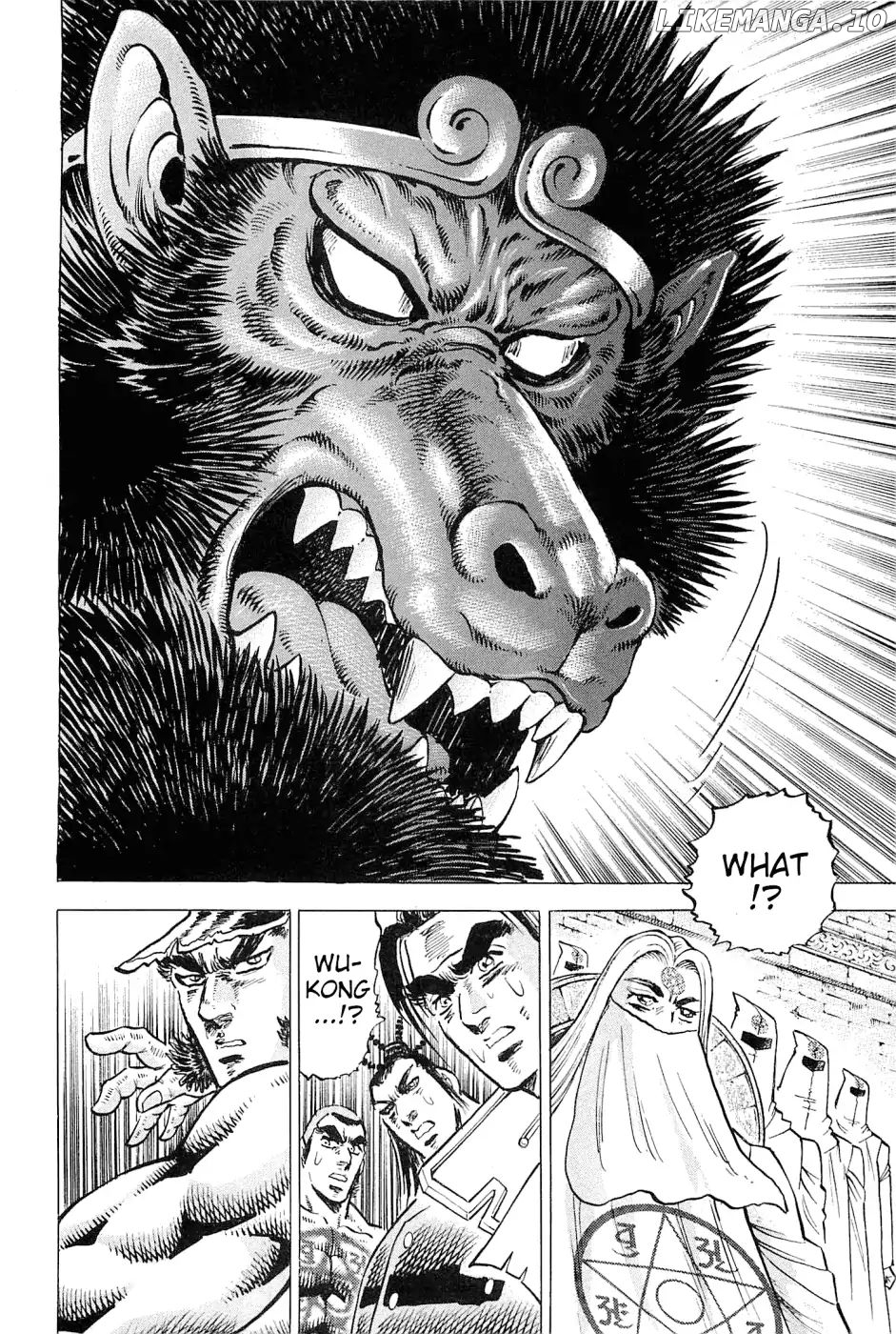 Akatsuki!! Otokojuku – Seinen Yo, Taishi Wo Idake chapter 185 - page 17