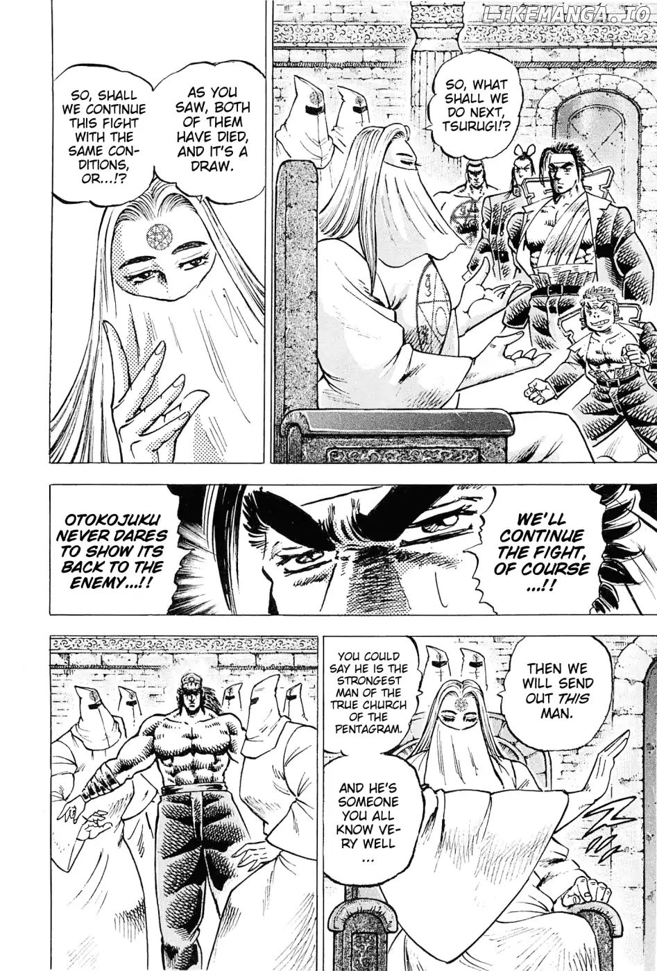 Akatsuki!! Otokojuku – Seinen Yo, Taishi Wo Idake chapter 185 - page 4