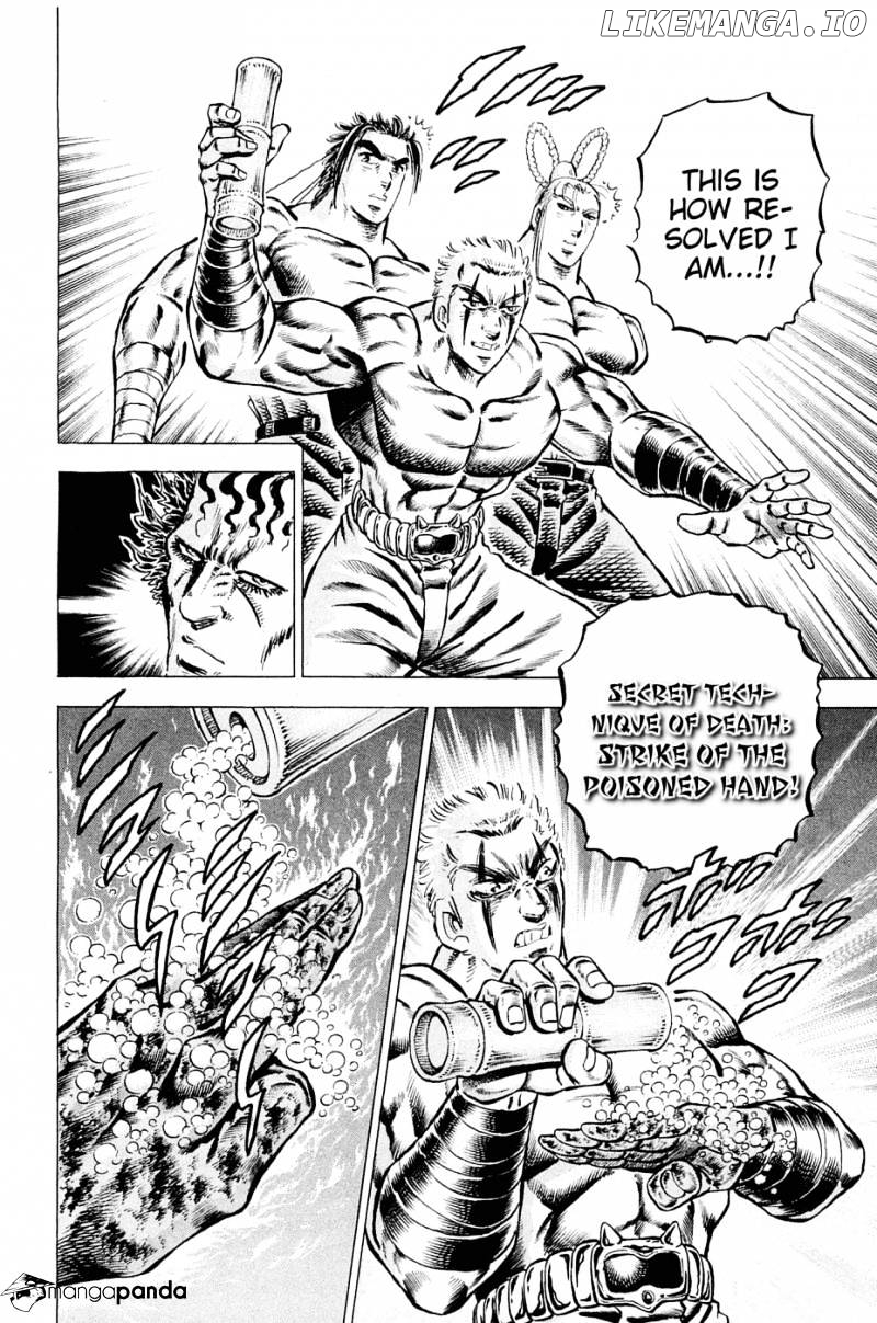 Akatsuki!! Otokojuku – Seinen Yo, Taishi Wo Idake chapter 110 - page 18