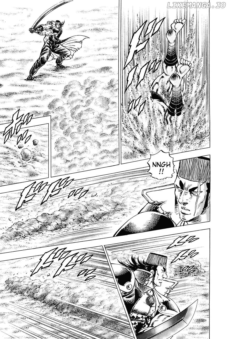 Akatsuki!! Otokojuku – Seinen Yo, Taishi Wo Idake chapter 157 - page 10