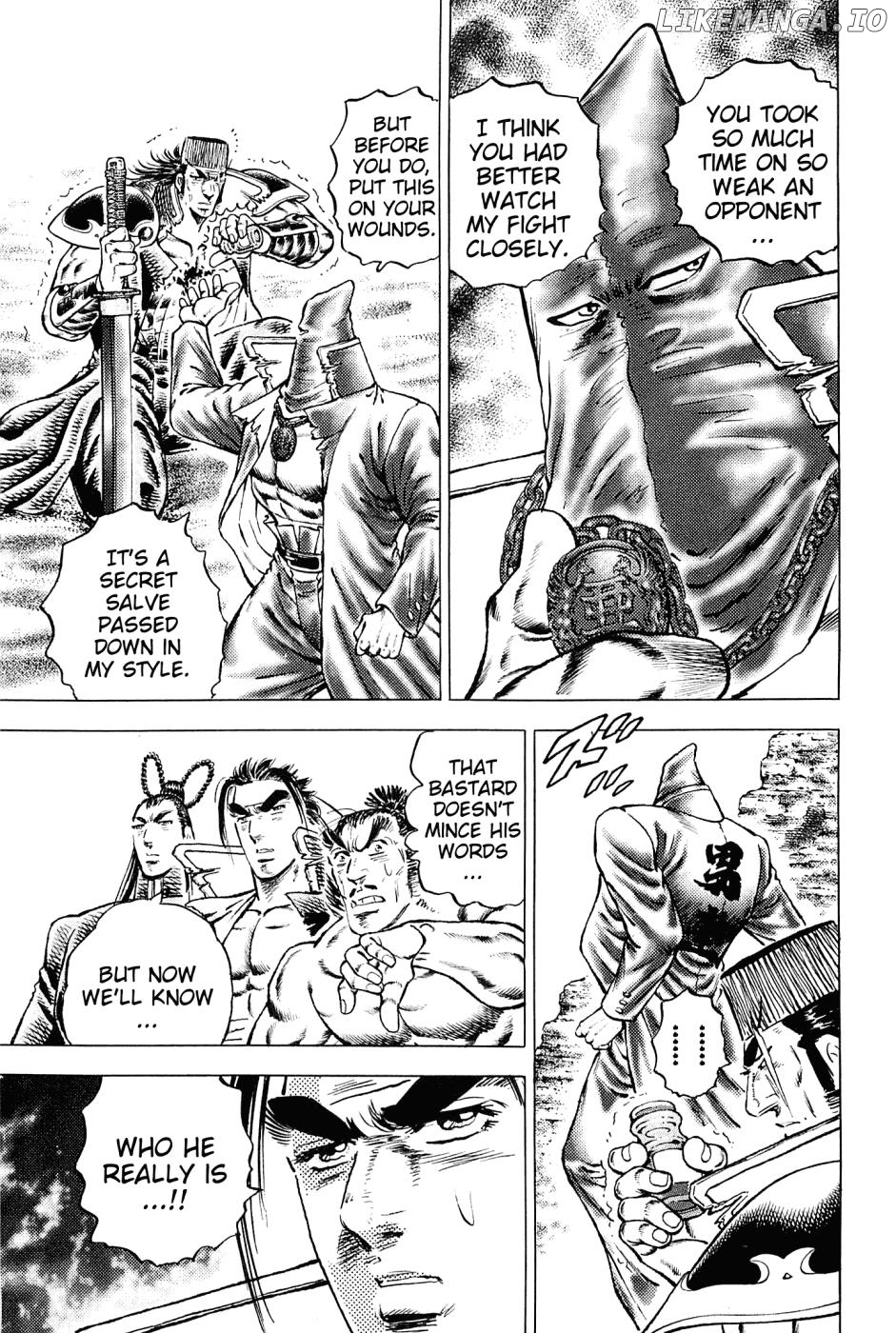 Akatsuki!! Otokojuku – Seinen Yo, Taishi Wo Idake chapter 158 - page 7