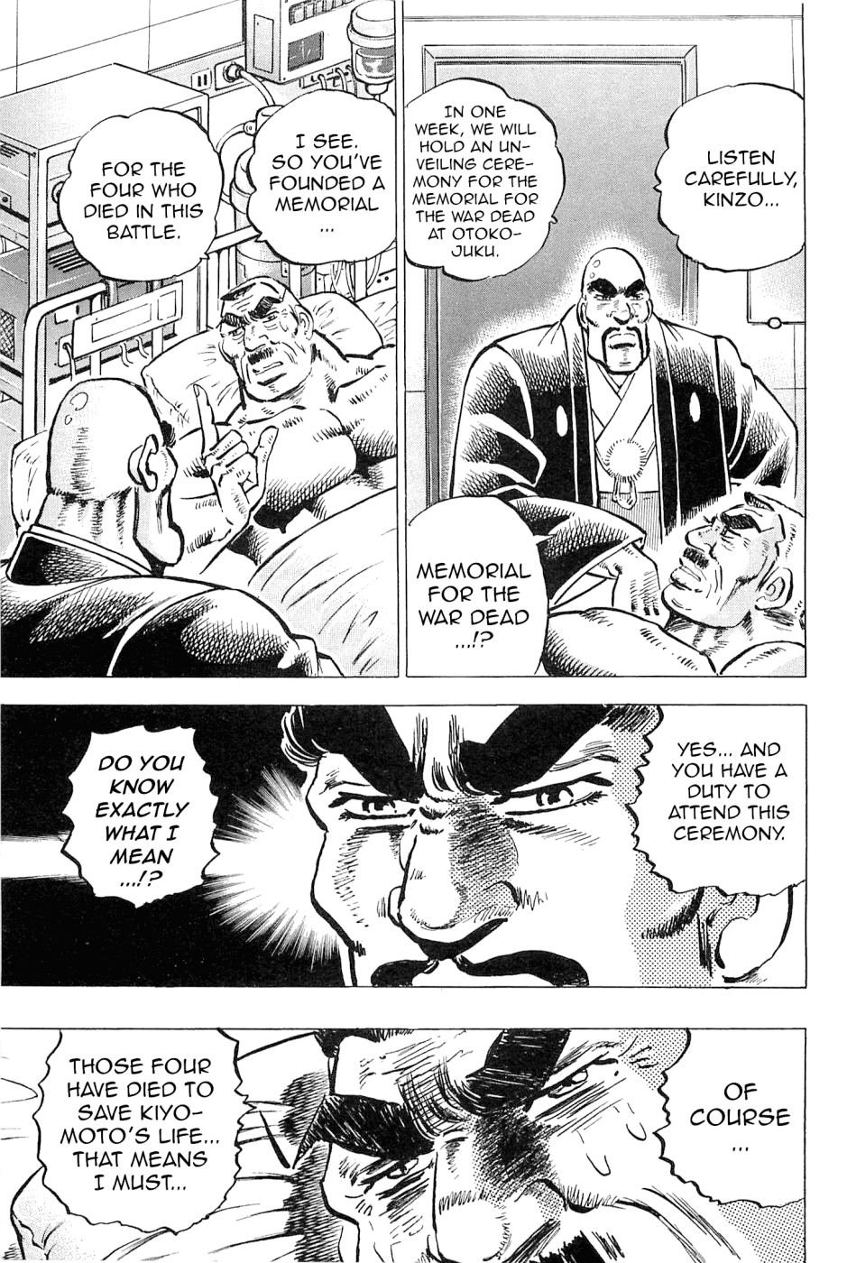 Akatsuki!! Otokojuku – Seinen Yo, Taishi Wo Idake chapter 187 - page 16